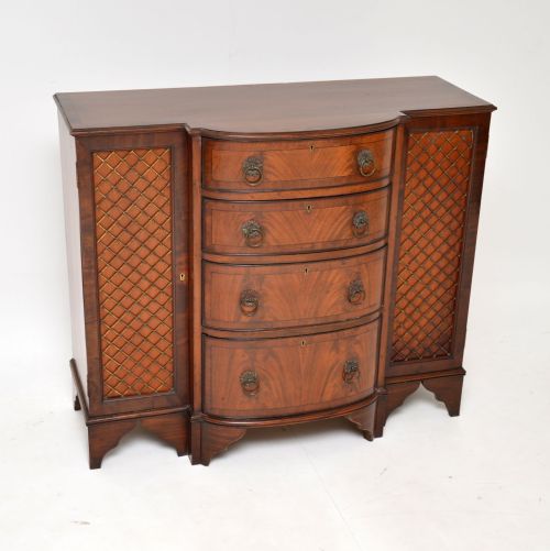 Antique Edwardian Grill Front Mahogany Sideboard
