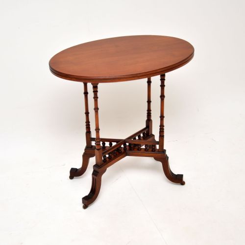 Antique Victorian Walnut Occasional Side Table

