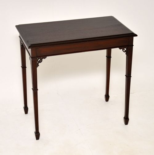 Antique Edwardian Mahogany Side Table
