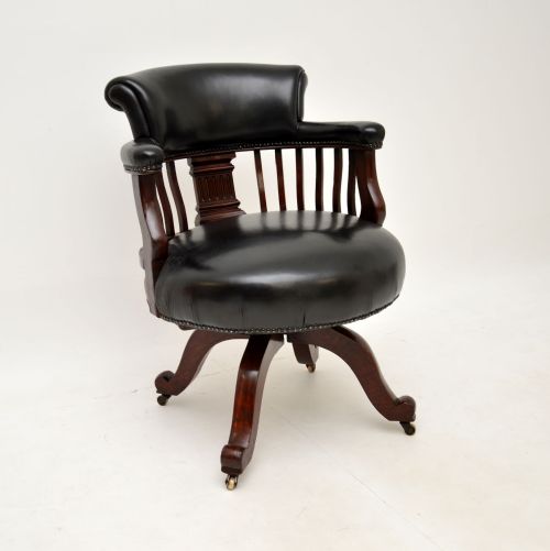Antique Victorian Leather Swivel Desk Chair
