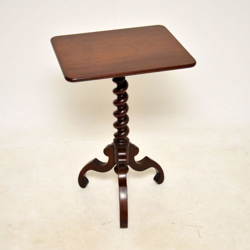 Antique Victorian Mahogany Barley Twist Side Table
