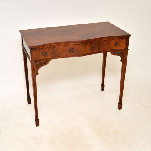 Antique Mahogany Console / Side Table
