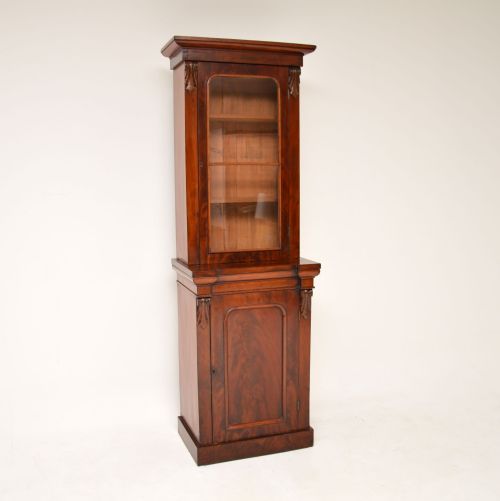 Antique Victorian Mahogany Bookcase

