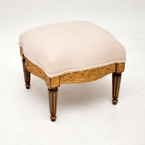 Antique French Carved Gilt Wood Stool
