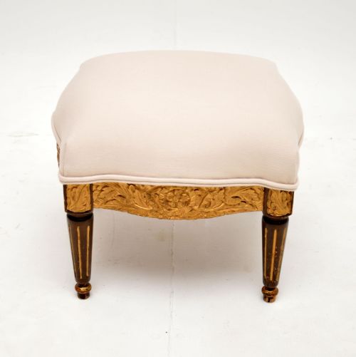 fig 1. Antique French Carved Gilt Wood Stool