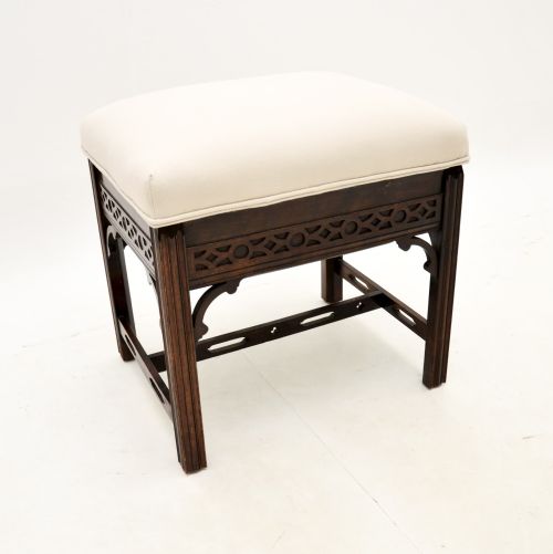 Antique Mahogany Chippendale Style Piano Stool
