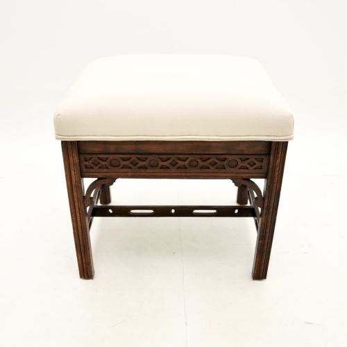 fig 1. Antique Mahogany Chippendale Style Piano Stool