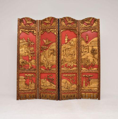 fig 1. Antique Lacquered & Gilt Oriental Folding Screen / Room Divider