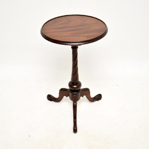 Antique Victorian Mahogany Occasional Side Table
