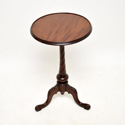 fig 1. Antique Victorian Mahogany Occasional Side Table