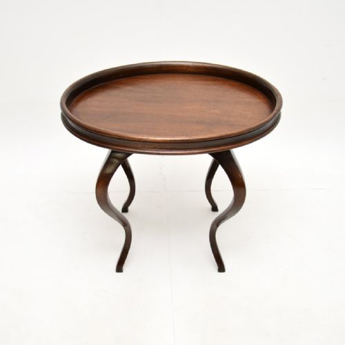 Antique Edwardian Mahogany Coffee Table
