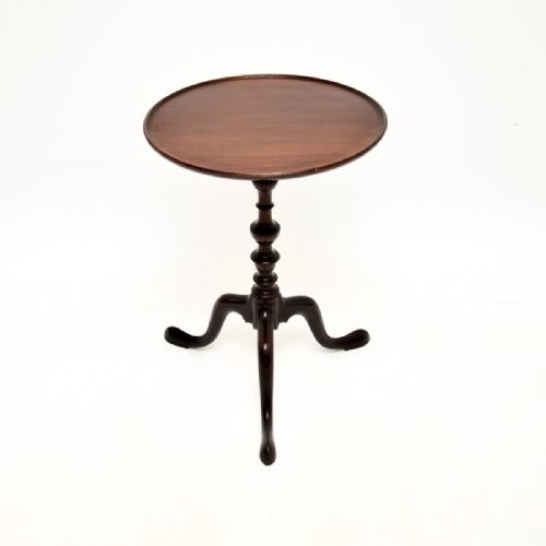Antique Georgian Period Mahogany Side Table
