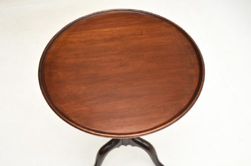 fig 1. Antique Georgian Period Mahogany Side Table