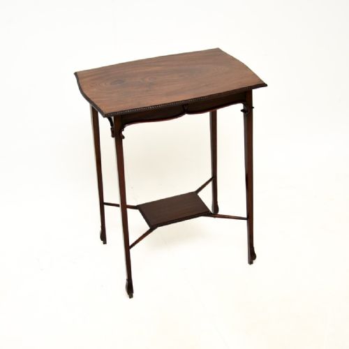 Antique Edwardian Mahogany Occasional Side Table
