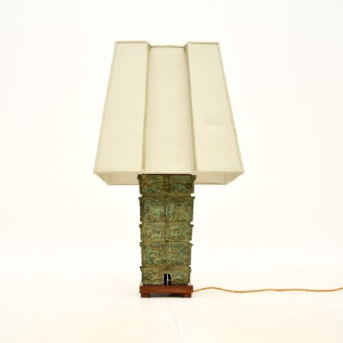 fig 1. Large Antique Oriental Bronze Table Lamp
