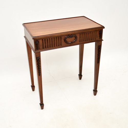 Antique Mahogany Side Table
