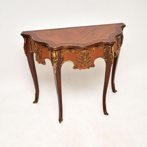 Antique French Serpentine Console Side Table
