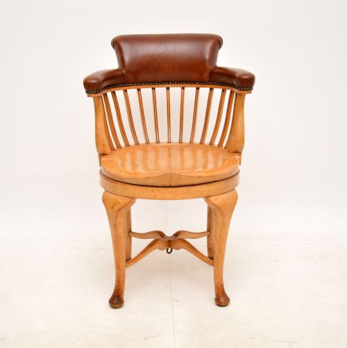 ANTIQUE VICTORIAN SWIVEL DESK CHAIR - ADDITIONAL PHOTO 1