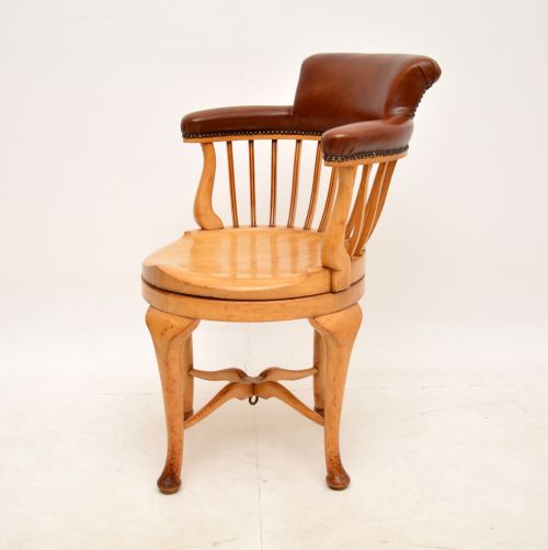 ANTIQUE VICTORIAN SWIVEL DESK CHAIR - ADDITIONAL PHOTO 2