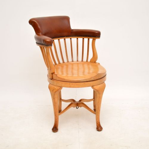 ANTIQUE VICTORIAN SWIVEL DESK CHAIR - ADDITIONAL PHOTO 3