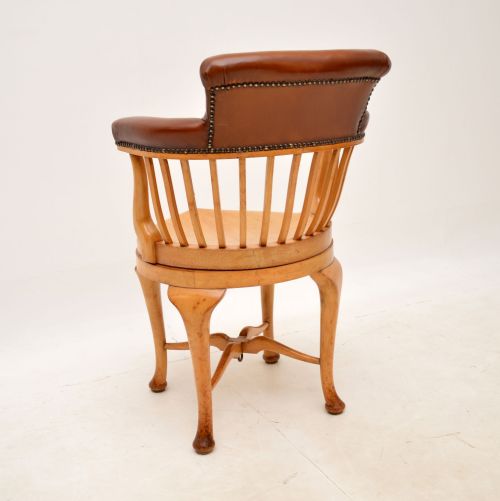 ANTIQUE VICTORIAN SWIVEL DESK CHAIR - ADDITIONAL PHOTO 5