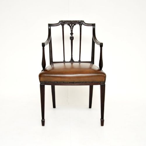 fig 1. Antique Mahogany and Leather Carver Armchair / Desk Chair
