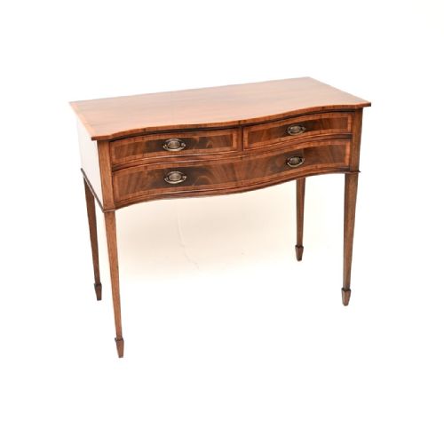 Antique Inlaid Mahogany Console / Side Table
