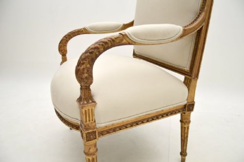 ANTIQUE FRENCH CARVED GILT WOOD ARMCHAIR - ADDITIONAL PHOTO 1