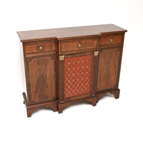 Antique Georgian Style Mahogany Grill Front Sideboard
