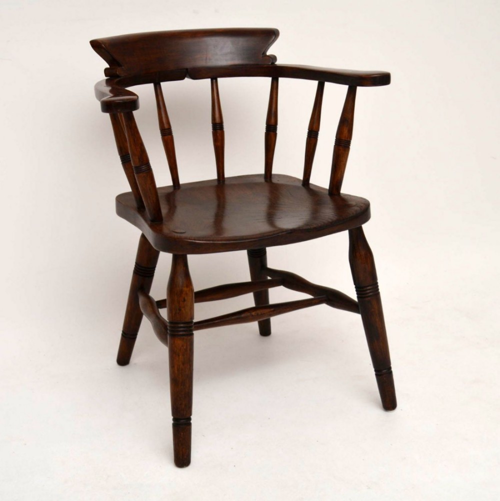 Antique Victorian Oak Captains Desk Chair 