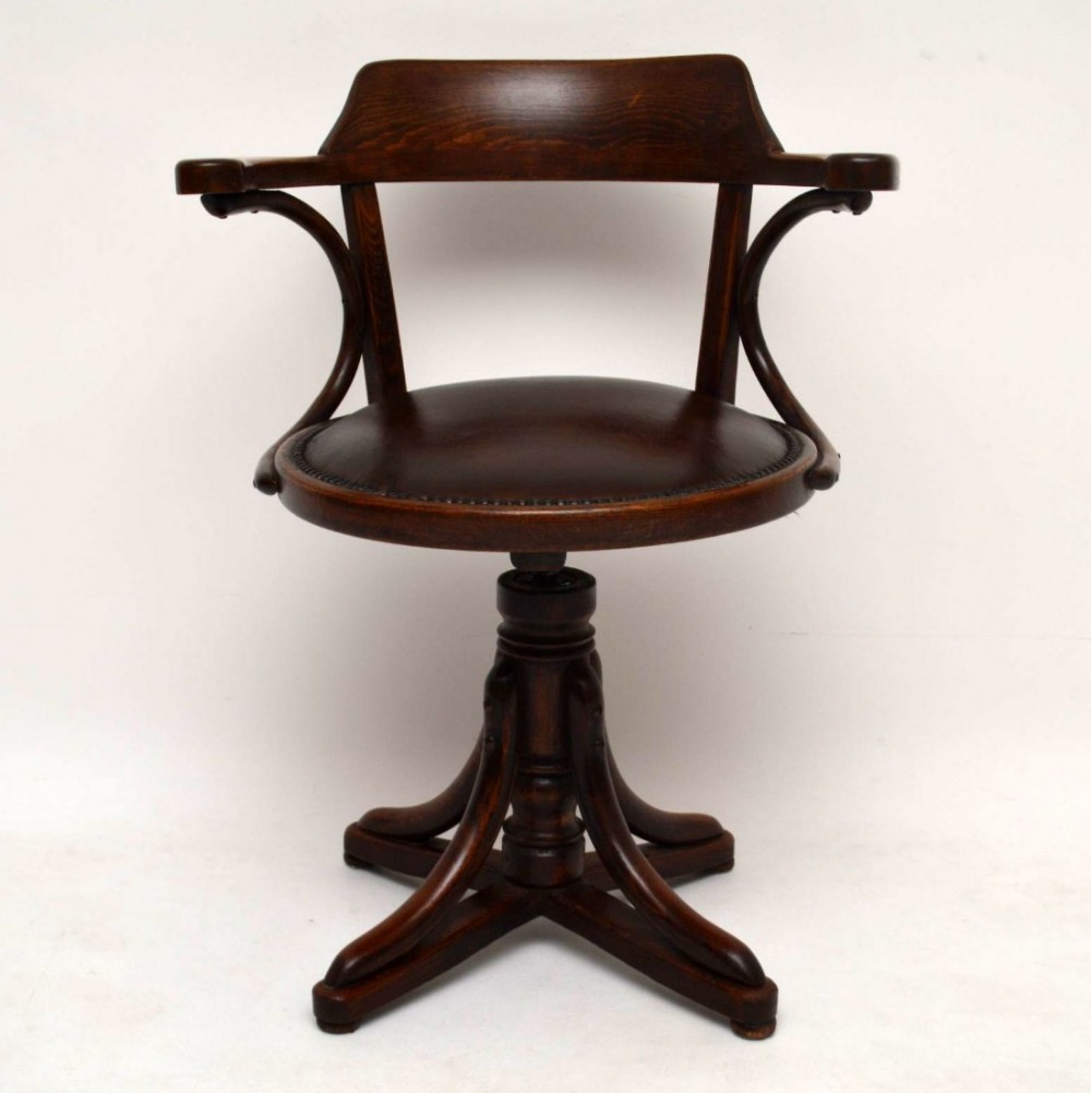 Antique Bentwood & Leather Desk Chair by Thonet