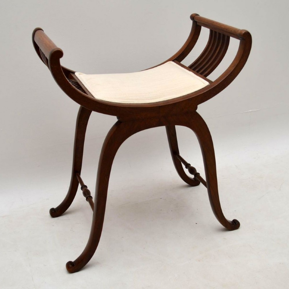 Antique Edwardian Mahogany Gondola Stool 
