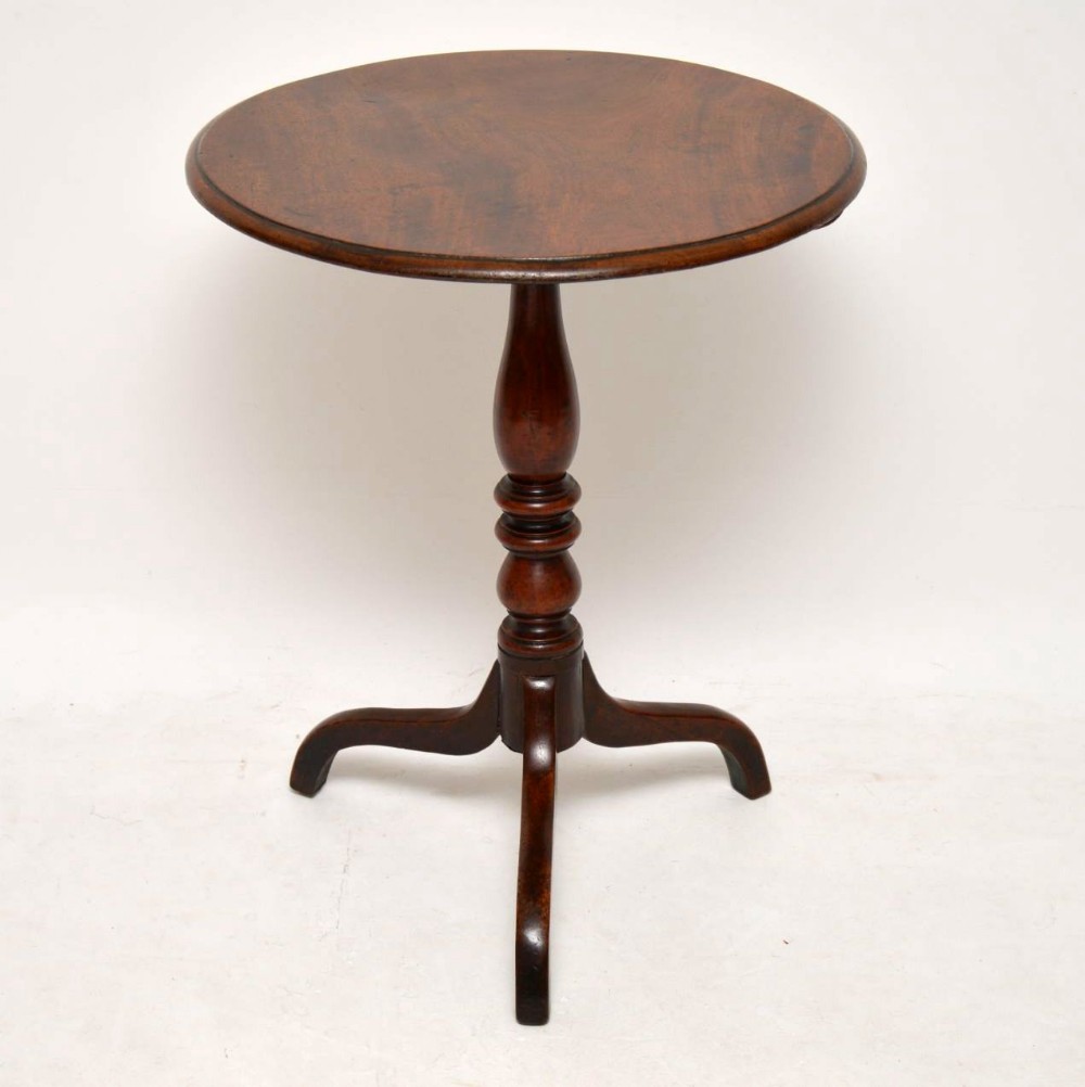 Antique George III Mahogany Tripod Table