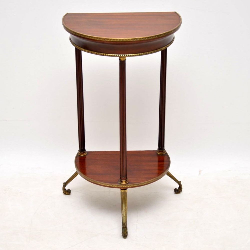Antique Mahogany & Brass Side Table