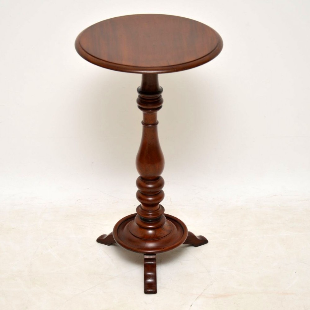 Antique Victorian Mahogany Occasional Table