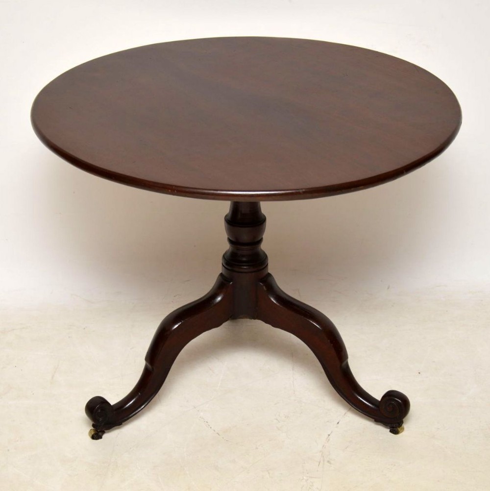 Antique George III Mahogany Tripod Table