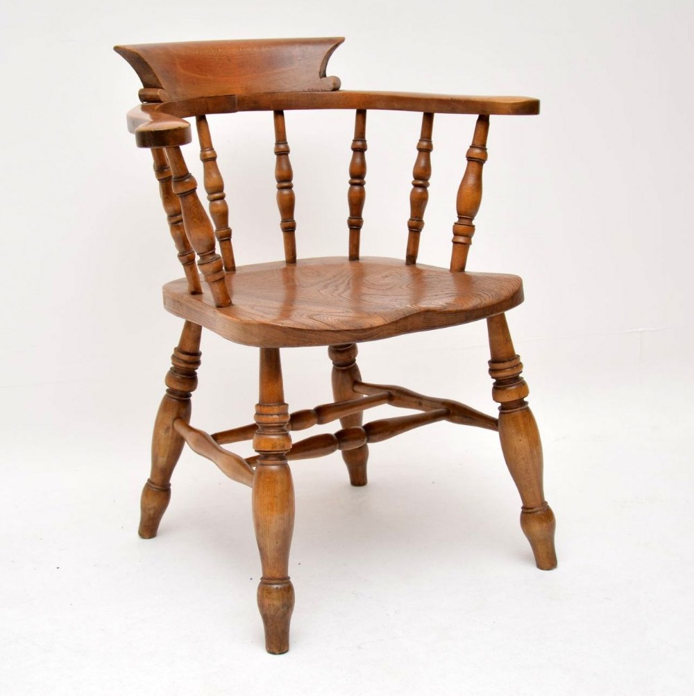 Antique Victorian Solid Elm Captains Chair