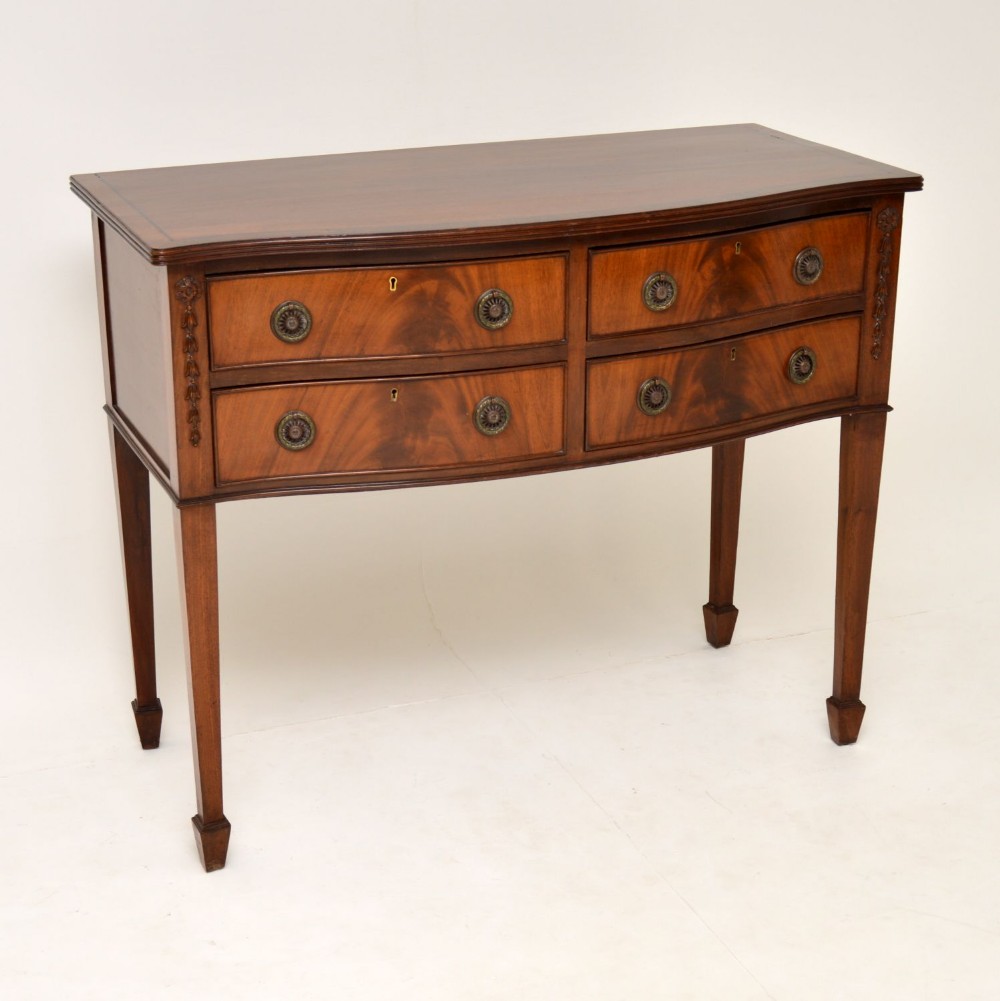 Antique Mahogany Sideboard