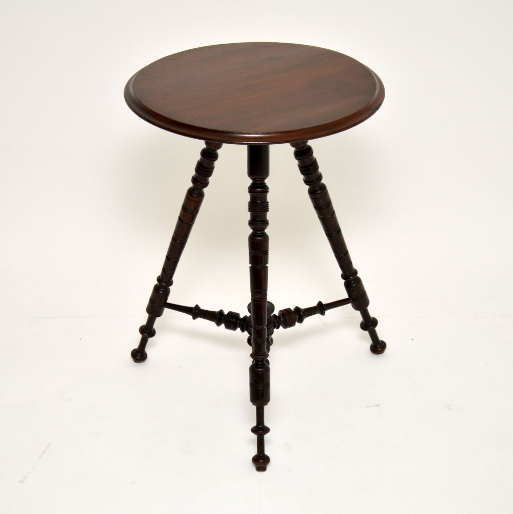 Antique Victorian Mahogany Occasional Table