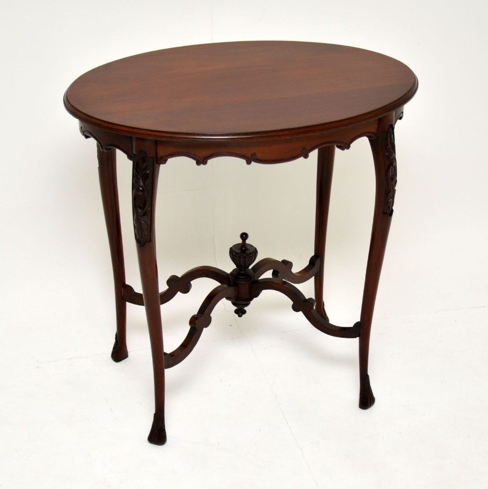 Antique Victorian Carved Mahogany Occasional Table