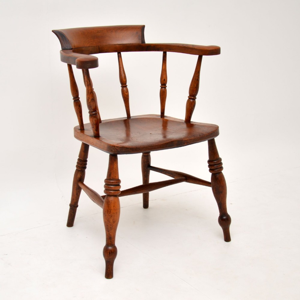 Antique Victorian Solid Elm Windsor Chair