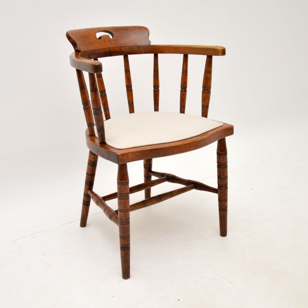 Antique Victorian Mahogany Captains Desk Chair
