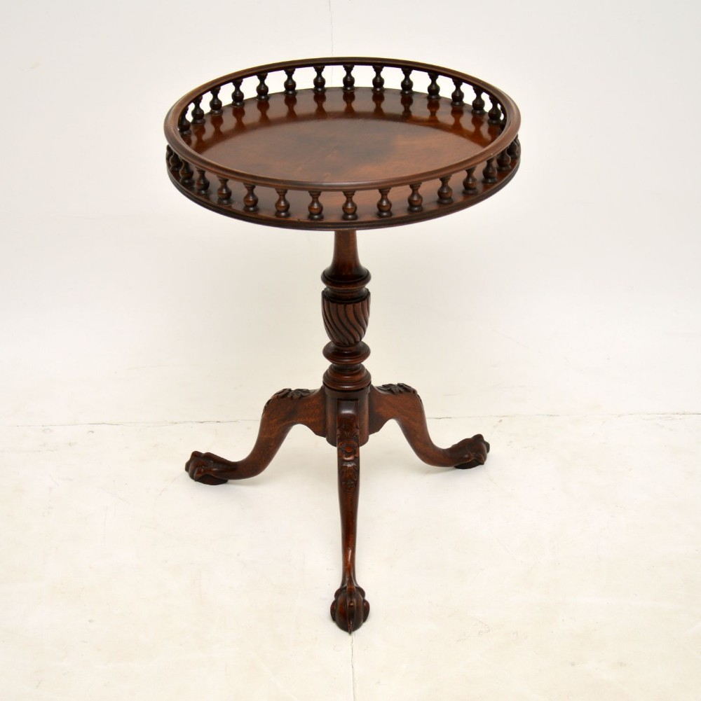Antique Georgian Style Mahogany Gallery Side Table