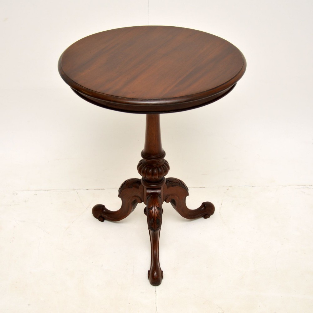 Antique Victorian Mahogany Wine Table