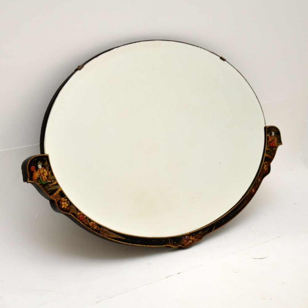 Antique Chinese Style Chinoiserie Mirror

