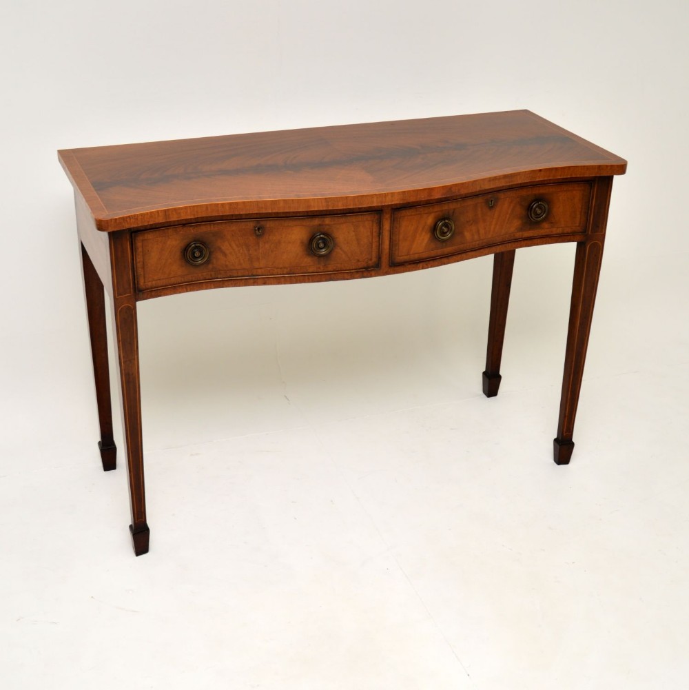 Antique Inlaid Mahogany Server Side Table
