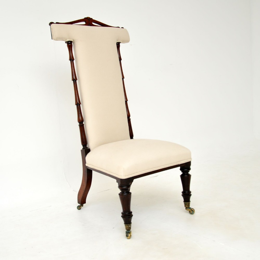 Antique William IV Rosewood Side Chair