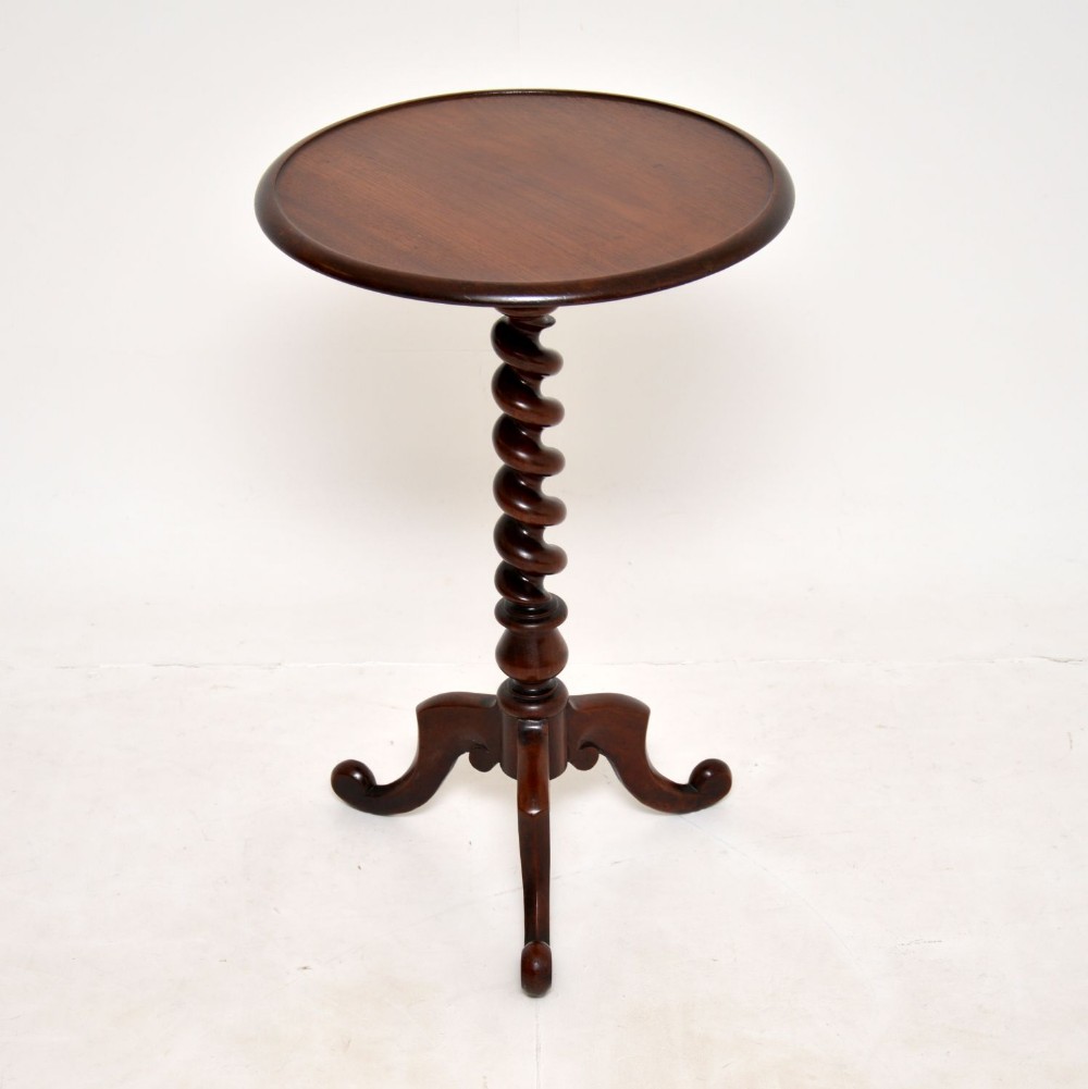 Antique Victorian Mahogany Barley Twist Side Table