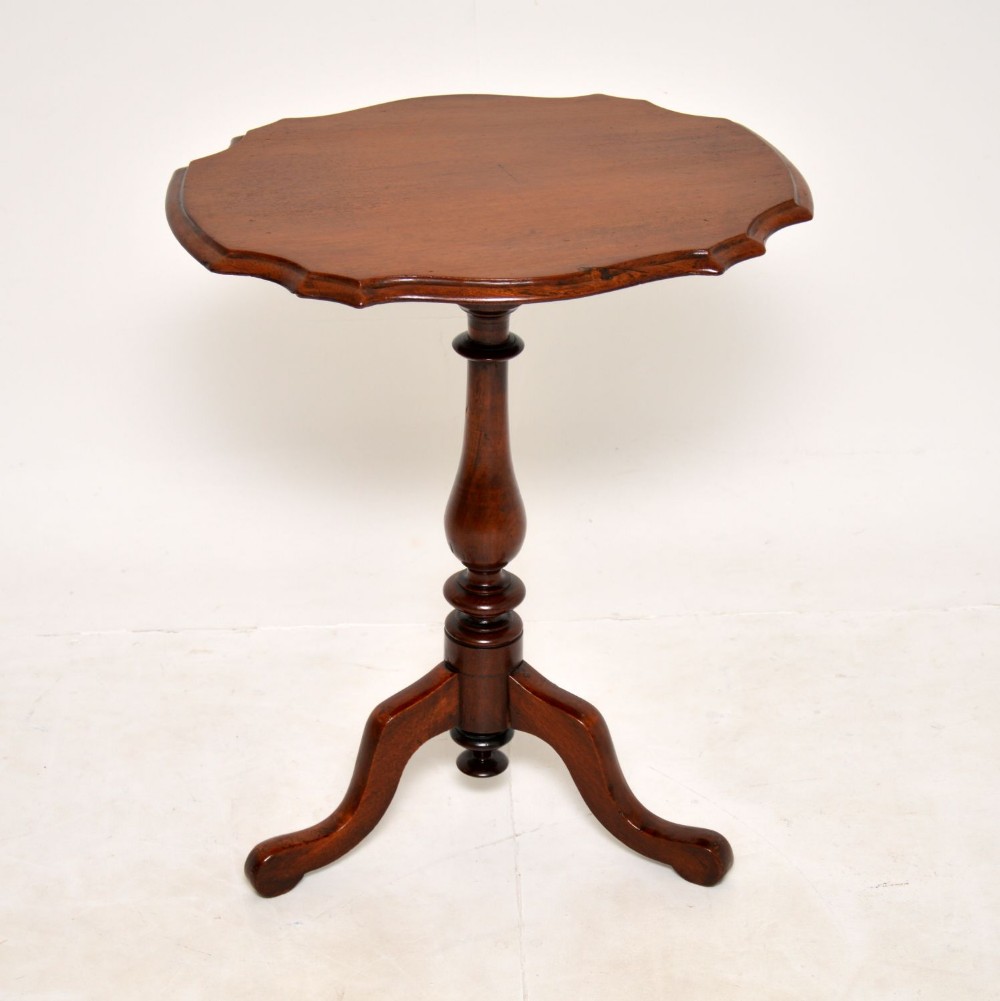 Antique Victorian Mahogany Occasional Table