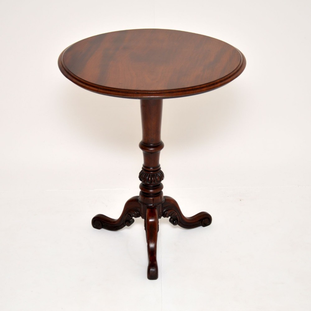 Antique William IV Mahogany Occasional Table